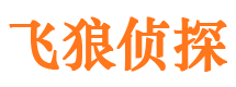 萧县外遇出轨调查取证